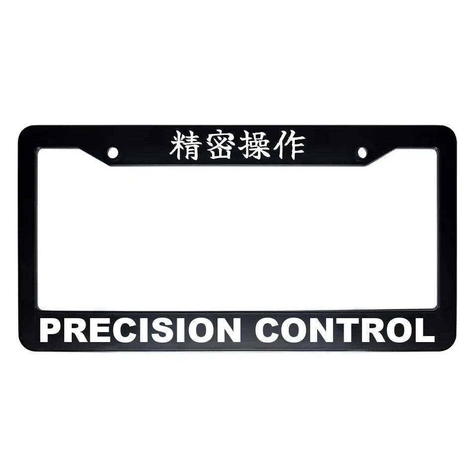 Precision Control ABS Black Plastic Kanji Japanese License Plate Frame - White Text