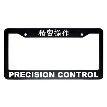 Precision Control ABS Black Plastic Kanji Japanese License Plate Frame - White Text