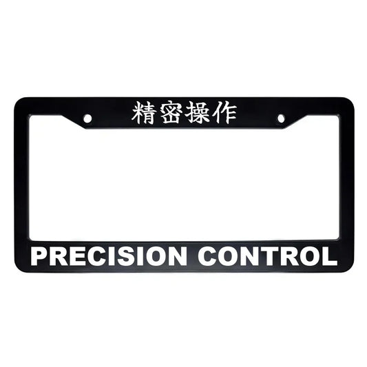 Precision Control ABS Black Plastic Kanji Japanese License Plate Frame - White Text