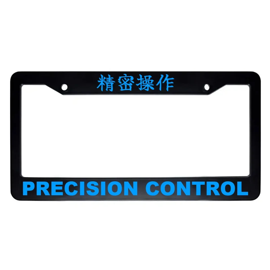 Precision Control ABS Black Plastic Kanji Japanese License Plate Frame - Blue Text
