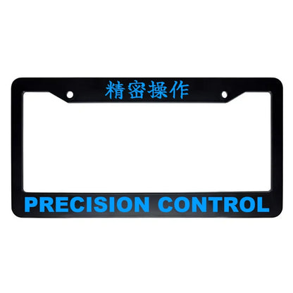 Precision Control ABS Black Plastic Kanji Japanese License Plate Frame - Blue Text