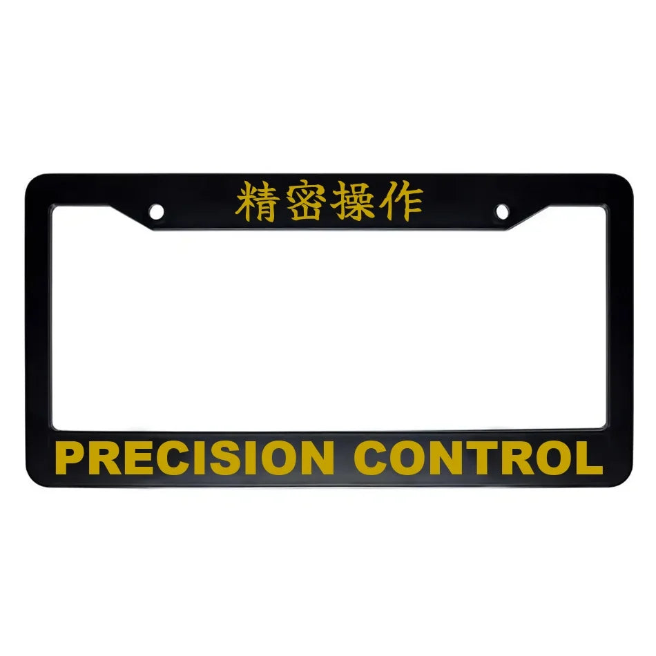 Precision Control ABS Black Plastic Kanji Japanese License Plate Frame - Gold Text
