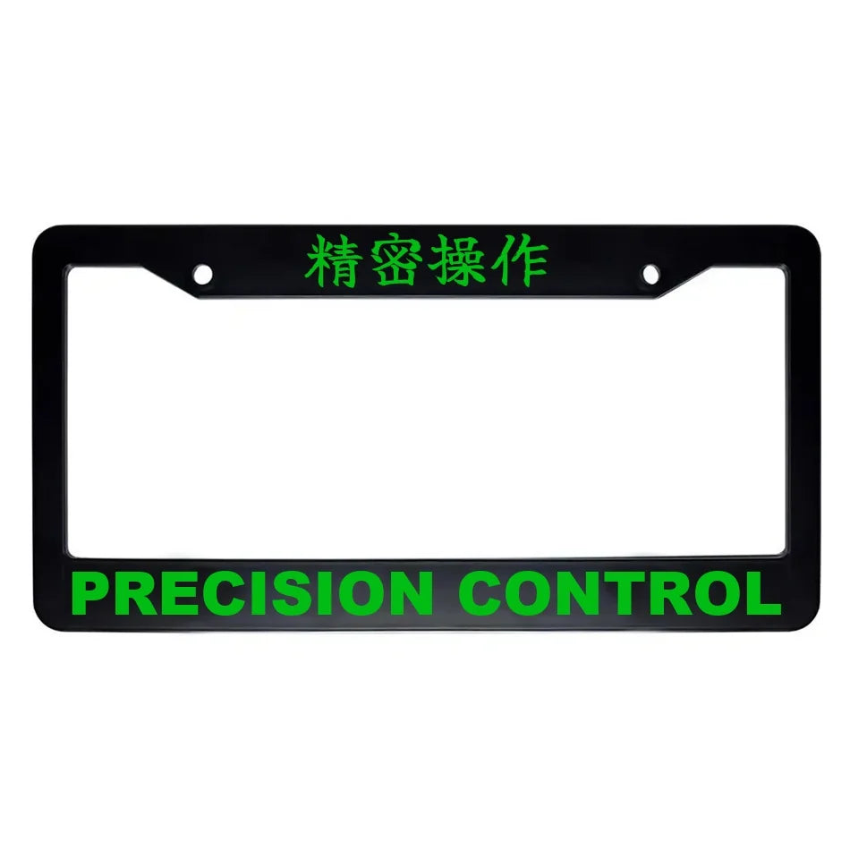 Precision Control ABS Black Plastic Kanji Japanese License Plate Frame - Green Text
