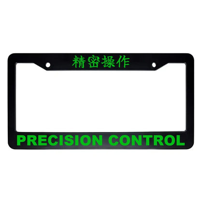 Precision Control ABS Black Plastic Kanji Japanese License Plate Frame - Green Text