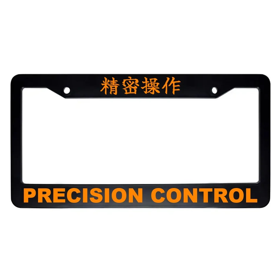 Precision Control ABS Black Plastic Kanji Japanese License Plate Frame - Orange Text