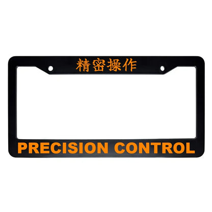 Precision Control ABS Black Plastic Kanji Japanese License Plate Frame - Orange Text