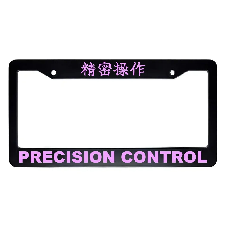 Precision Control ABS Black Plastic Kanji Japanese License Plate Frame - Pink Text