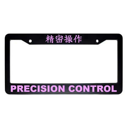Precision Control ABS Black Plastic Kanji Japanese License Plate Frame - Pink Text