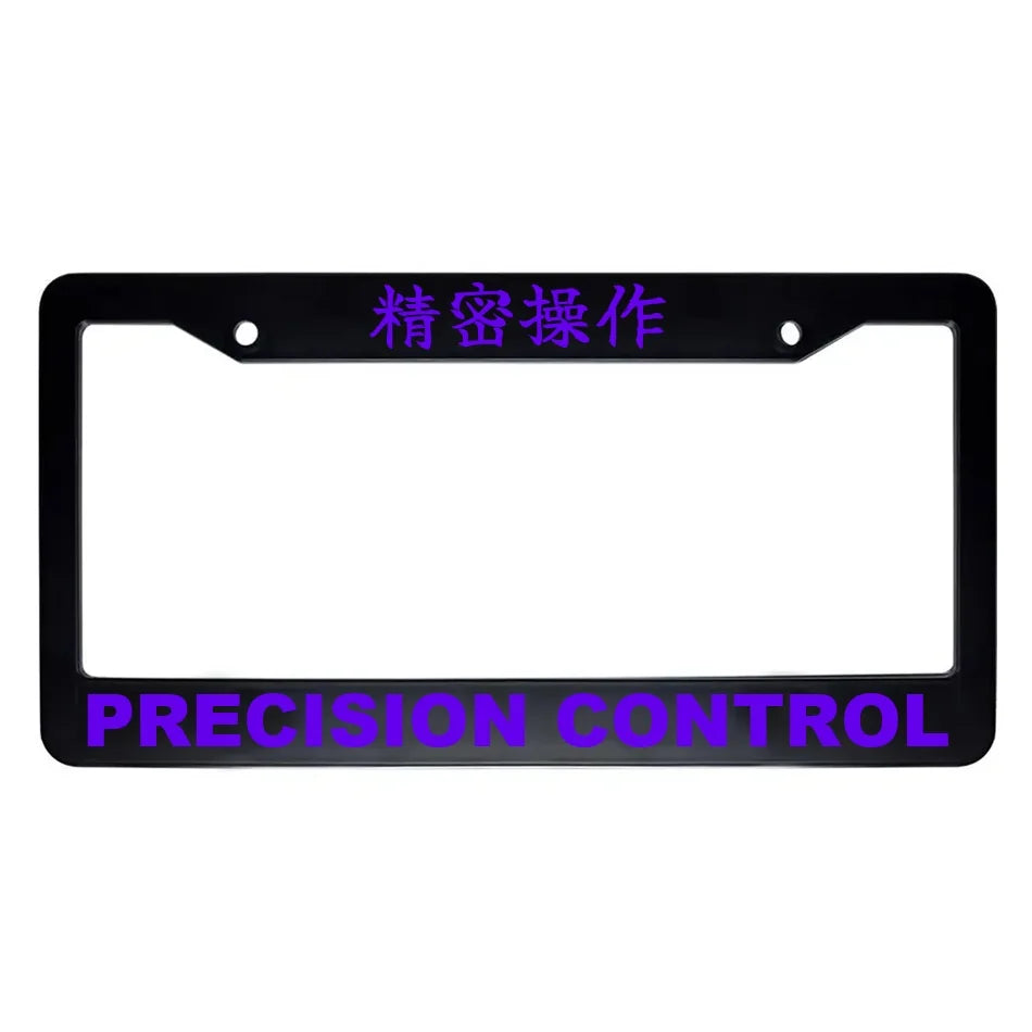 Precision Control ABS Black Plastic Kanji Japanese License Plate Frame - Purple Text