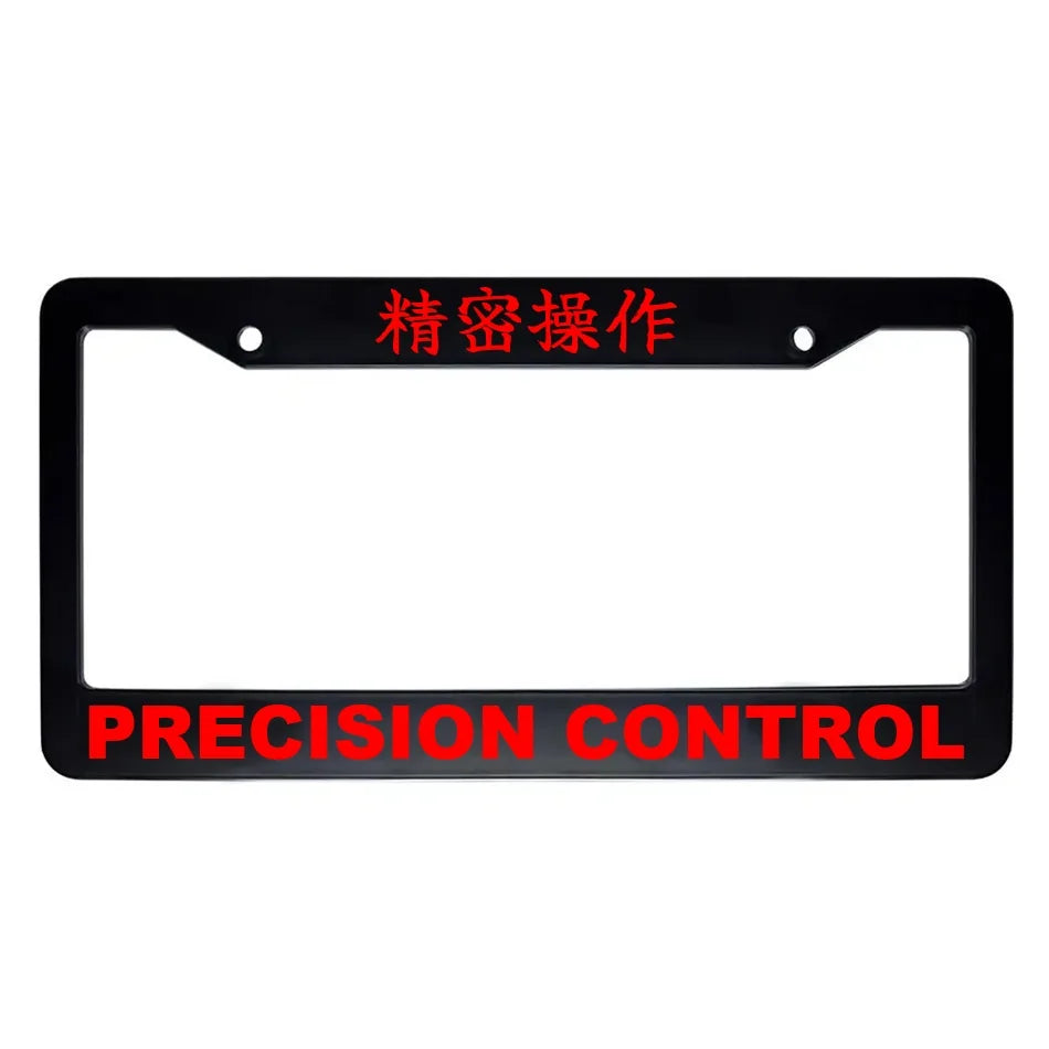 Precision Control ABS Black Plastic Kanji Japanese License Plate Frame - Red Text