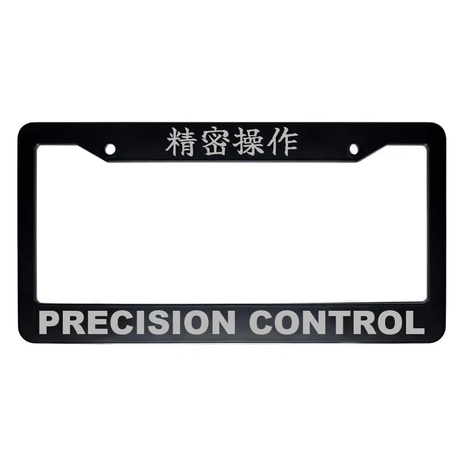 Precision Control ABS Black Plastic Kanji Japanese License Plate Frame - Silver Text