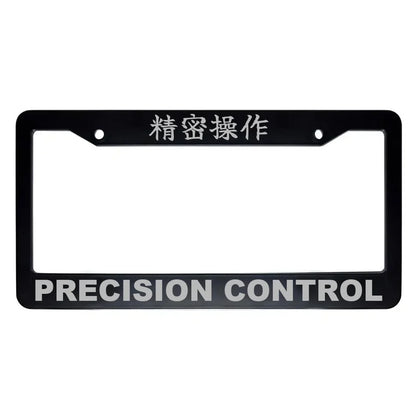 Precision Control ABS Black Plastic Kanji Japanese License Plate Frame - Silver Text