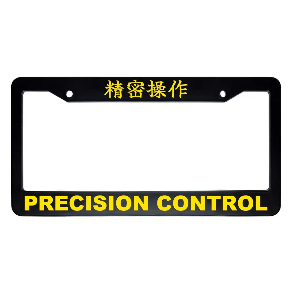 Precision Control ABS Black Plastic Kanji Japanese License Plate Frame - Yellow Text