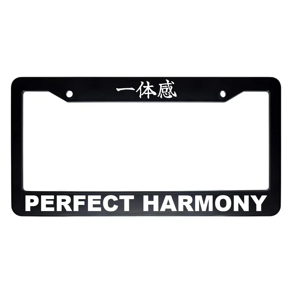 Perfect Harmony ABS Black Plastic Kanji Japanese License Plate Frame - White Text