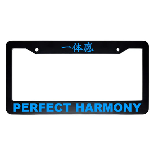 Perfect Harmony ABS Black Plastic Kanji Japanese License Plate Frame - Blue Text