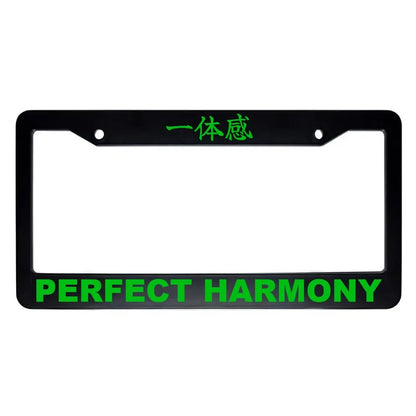 Perfect Harmony ABS Black Plastic Kanji Japanese License Plate Frame - Green Text