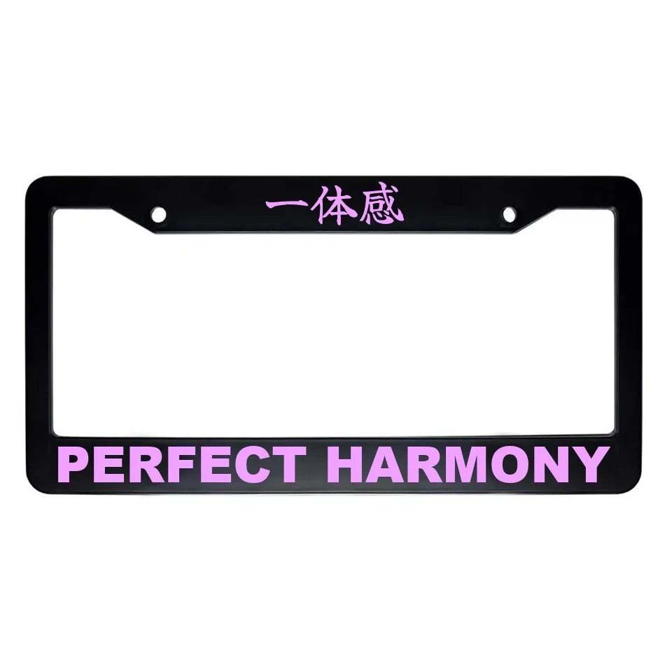 Perfect Harmony ABS Black Plastic Kanji Japanese License Plate Frame - Pink Text