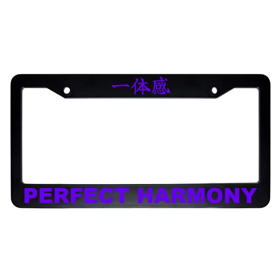 Perfect Harmony ABS Black Plastic Kanji Japanese License Plate Frame - Purple Text