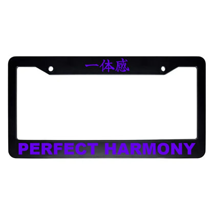 Perfect Harmony ABS Black Plastic Kanji Japanese License Plate Frame - Purple Text