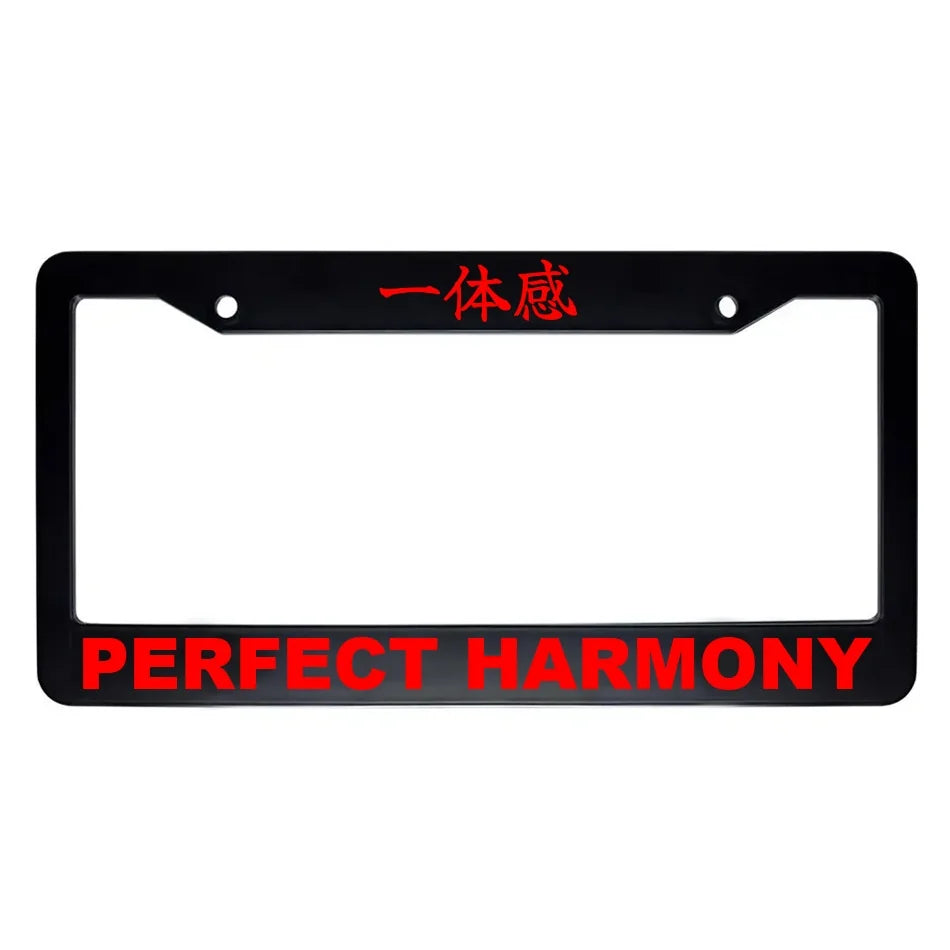 Perfect Harmony ABS Black Plastic Kanji Japanese License Plate Frame - Red Text
