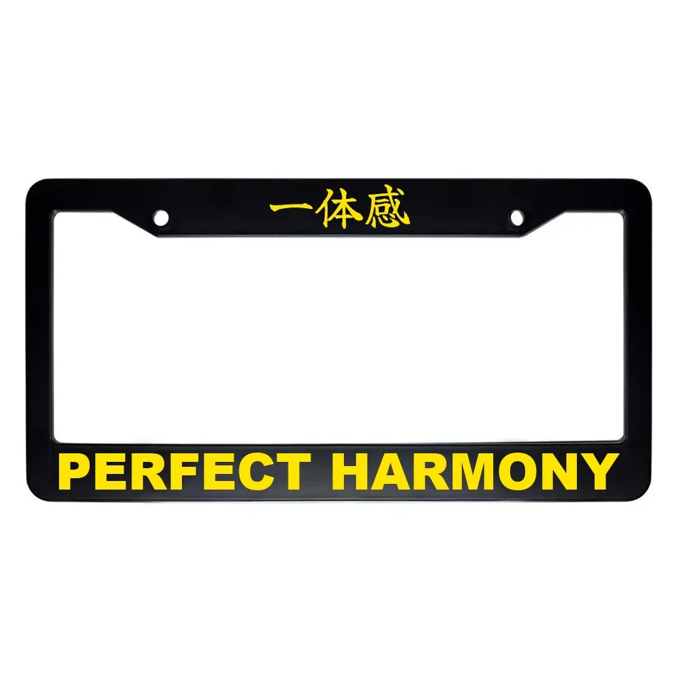 Perfect Harmony ABS Black Plastic Kanji Japanese License Plate Frame - Yellow Text