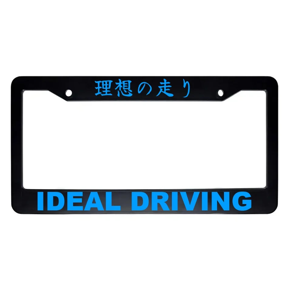 Ideal Driving ABS Black Plastic Kanji Japanese License Plate Frame - Blue Text