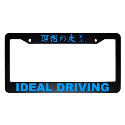 Ideal Driving ABS Black Plastic Kanji Japanese License Plate Frame - Blue Text