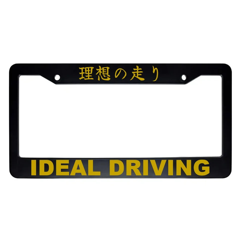 Ideal Driving ABS Black Plastic Kanji Japanese License Plate Frame - Gold Text