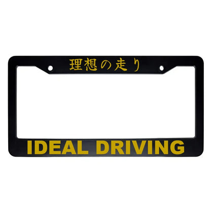 Ideal Driving ABS Black Plastic Kanji Japanese License Plate Frame - Gold Text