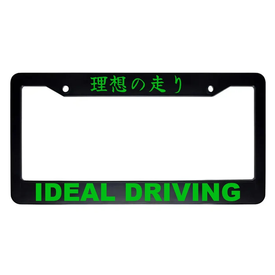 Ideal Driving ABS Black Plastic Kanji Japanese License Plate Frame - Green Text