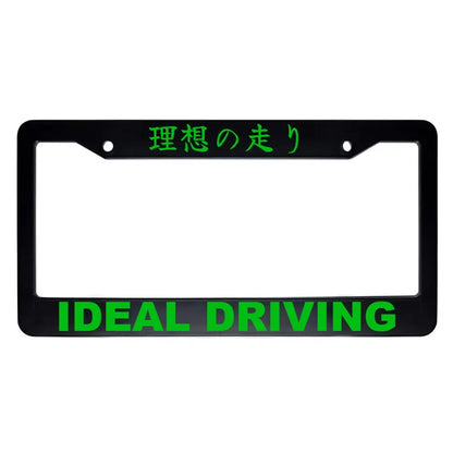 Ideal Driving ABS Black Plastic Kanji Japanese License Plate Frame - Green Text