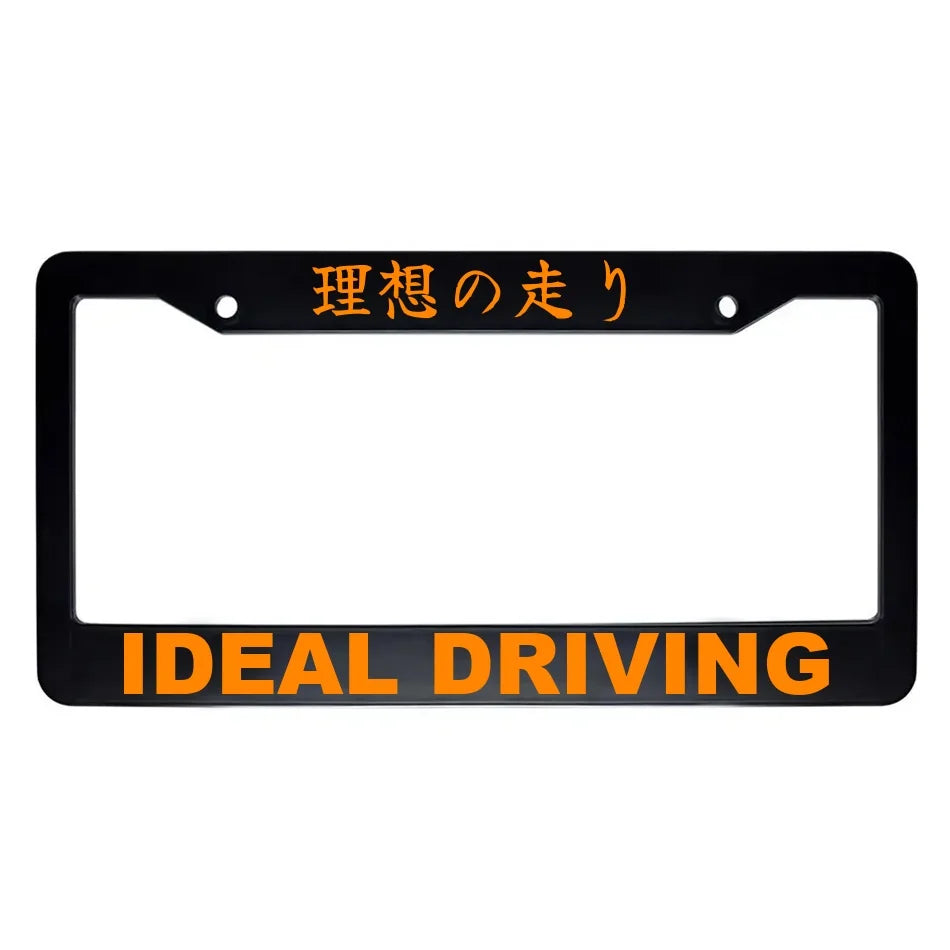 Ideal Driving ABS Black Plastic Kanji Japanese License Plate Frame - Orange Text