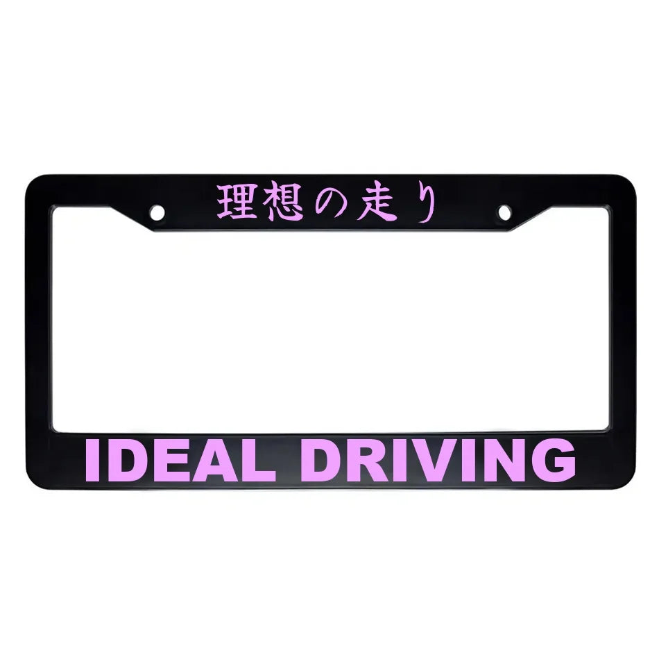 Ideal Driving ABS Black Plastic Kanji Japanese License Plate Frame - Pink Text