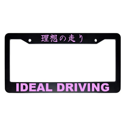 Ideal Driving ABS Black Plastic Kanji Japanese License Plate Frame - Pink Text