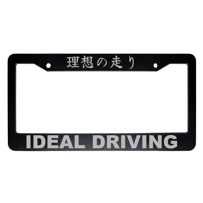 Ideal Driving ABS Black Plastic Kanji Japanese License Plate Frame - Silver Text