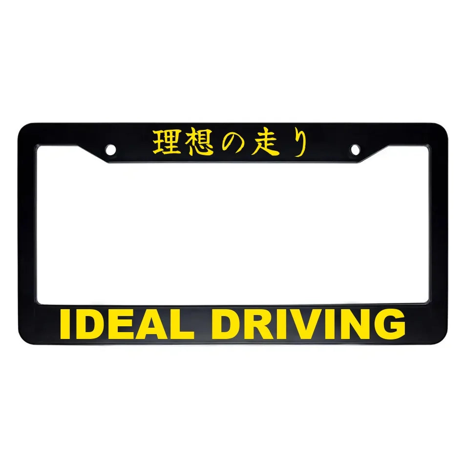 Ideal Driving ABS Black Plastic Kanji Japanese License Plate Frame - Yellow Text