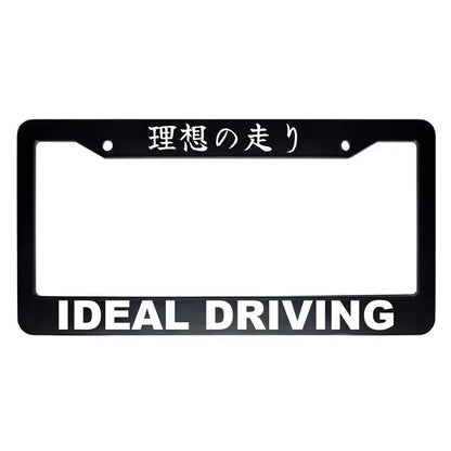 Ideal Driving ABS Black Plastic Kanji Japanese License Plate Frame - White Text