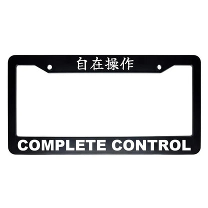 Complete Control ABS Black Plastic Kanji Japanese License Plate Frame - White Text