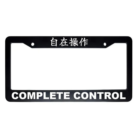 Complete Control ABS Black Plastic Kanji Japanese License Plate Frame - White Text