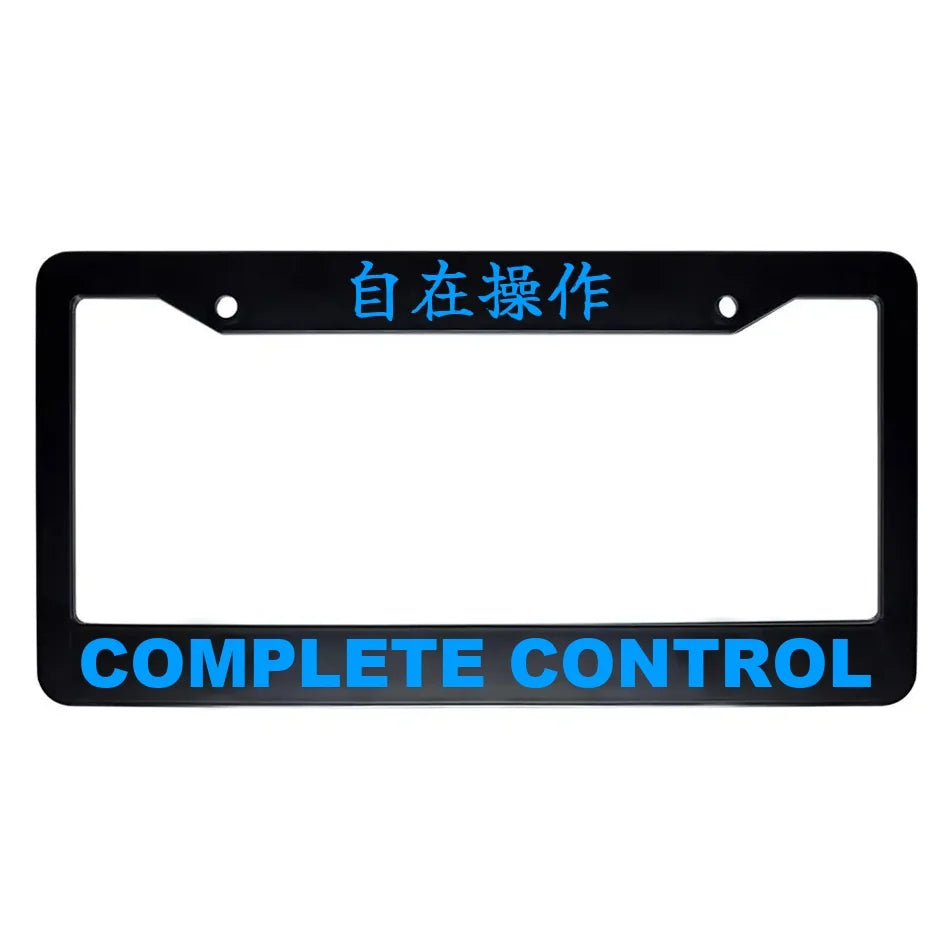 Complete Control ABS Black Plastic Kanji Japanese License Plate Frame - Blue Text