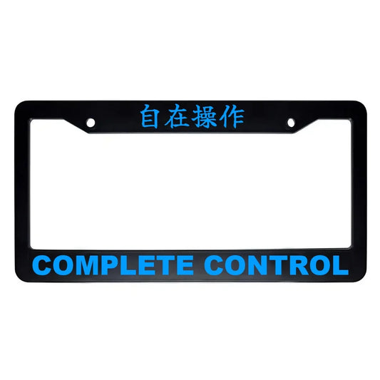 Complete Control ABS Black Plastic Kanji Japanese License Plate Frame - Blue Text