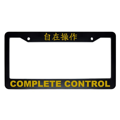 Complete Control ABS Black Plastic Kanji Japanese License Plate Frame - Gold Text