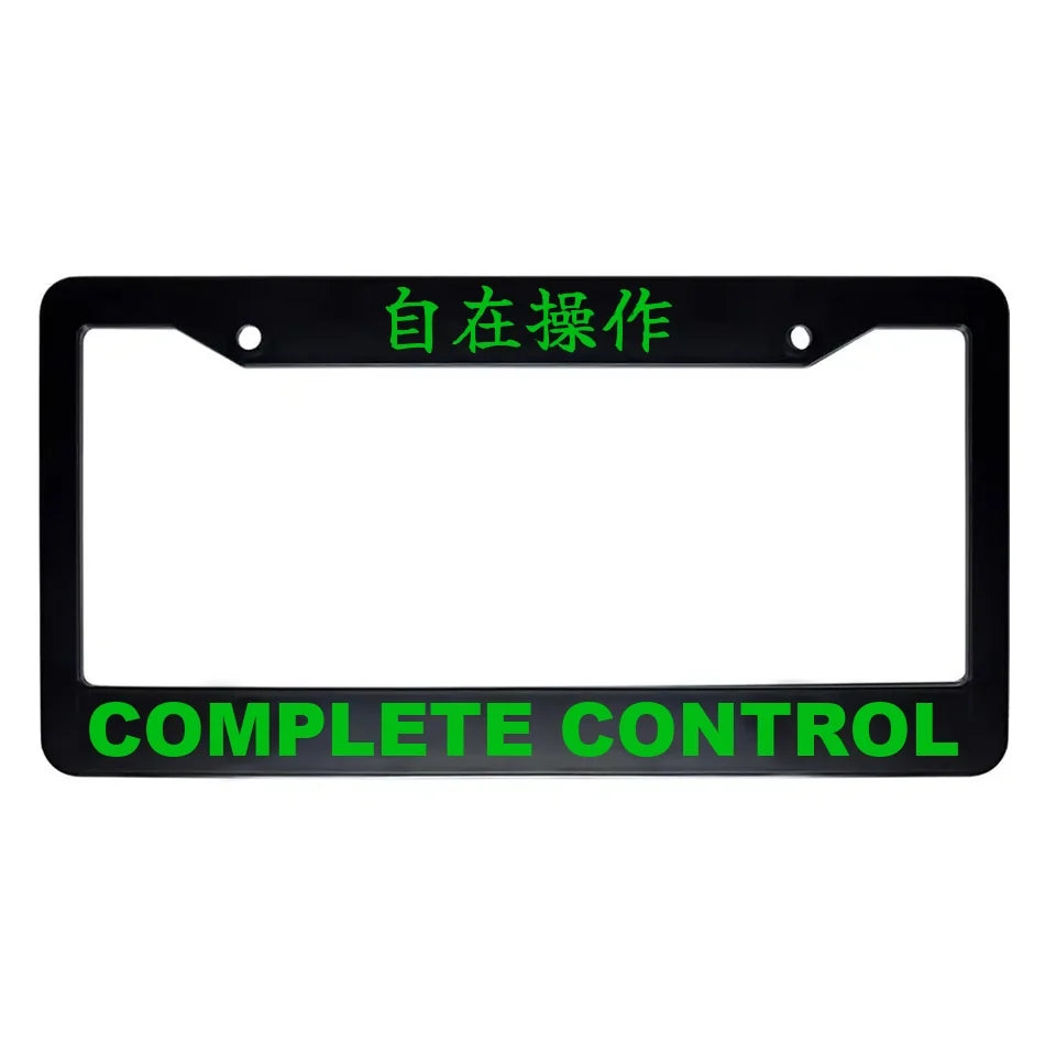 Complete Control ABS Black Plastic Kanji Japanese License Plate Frame - Green Text