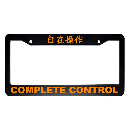 Complete Control ABS Black Plastic Kanji Japanese License Plate Frame - Orange Text