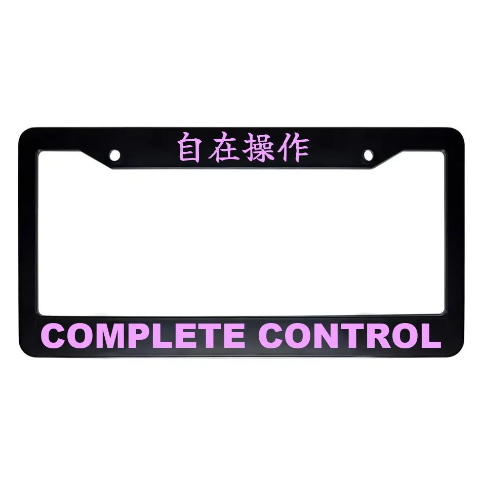 Complete Control ABS Black Plastic Kanji Japanese License Plate Frame - Pink Text