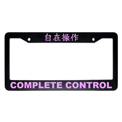 Complete Control ABS Black Plastic Kanji Japanese License Plate Frame - Pink Text