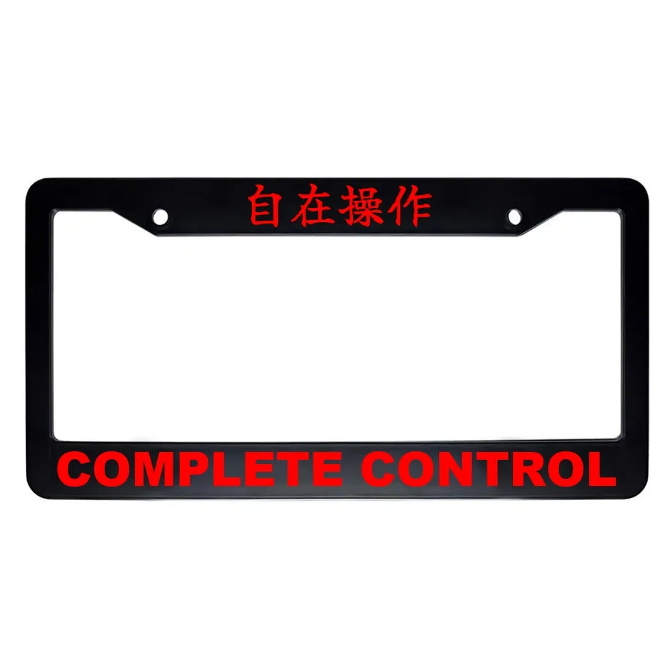 Complete Control ABS Black Plastic Kanji Japanese License Plate Frame - Red Text