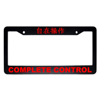 Complete Control ABS Black Plastic Kanji Japanese License Plate Frame - Red Text