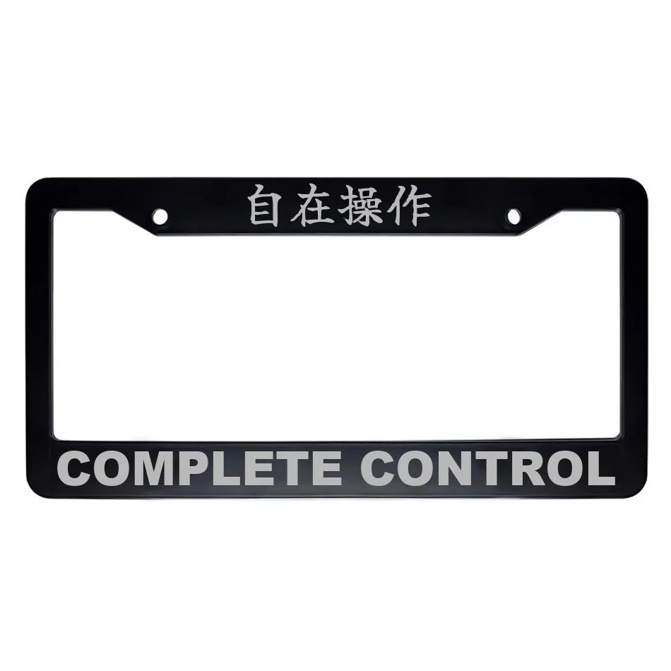 Complete Control ABS Black Plastic Kanji Japanese License Plate Frame - Silver Text
