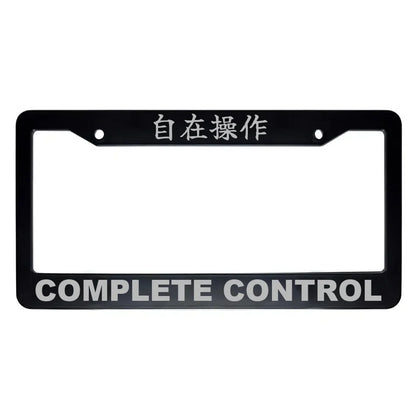 Complete Control ABS Black Plastic Kanji Japanese License Plate Frame - Silver Text